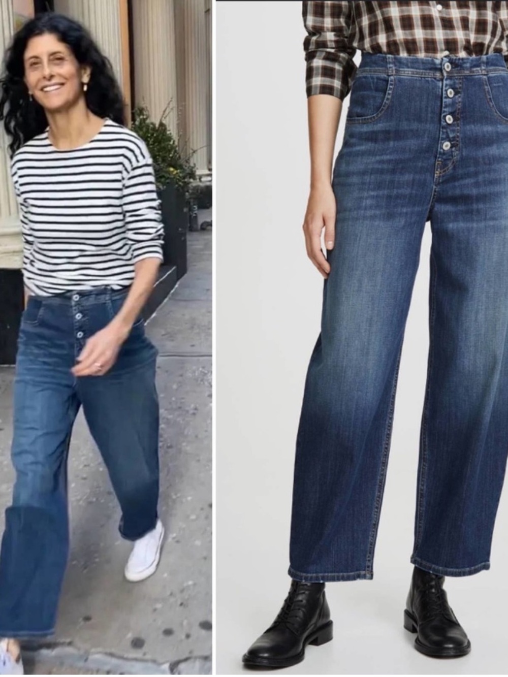 Nili Lotan Jeans Toledo Barrel Leg Button Fly in Tribeca Wash Blue